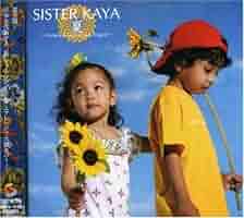 SISTA KAYA レコード jap jam レア　ジャパレゲ　シスターカヤ SISTA KAYA レコード jap jam レア ジャパレゲ シスターカヤ